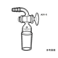 桐山製作所 コック付ホースアダプター A31-5