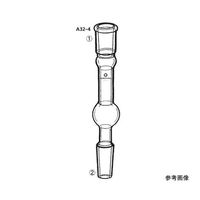 桐山製作所 カルシウム管（直管） A32-4