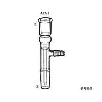 桐山製作所 垂直吸引アダプター A32-3-2 1個 64-1061-92（直送品）
