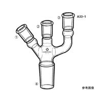 桐山製作所 三ツ口ジョイント A33-1-2 1個 64-1062-06（直送品）
