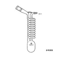 桐山製作所 蒸留トラップ C41-1