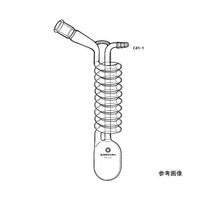桐山製作所 蒸留トラップ C41-1-2 1個 64-1062-83（直送品）