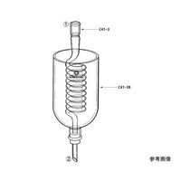 桐山製作所 寒剤容器 C41-3B-1 1個 64-1062-90（直送品）