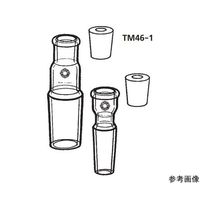 桐山製作所 テルモホルダー TM46-1-1 1個 64-1063-10（直送品）