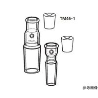 桐山製作所 テルモホルダー