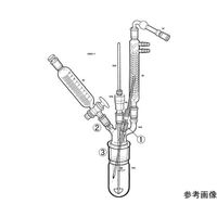 柴田科学 SPC二口反応容器 100mL CP-400用 054310-5003 1個（直送品