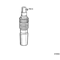 桐山製作所 チタン可動式シール P50-6-2 1個 64-1063-57（直送品）