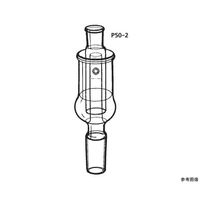 桐山製作所 水銀シール P50-2