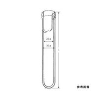 桐山製作所 ガラス管250mm 54C-A250 1個 64-1063-88（直送品）