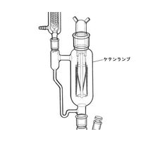 桐山製作所 ケテンランプ AB56-A 1個 64-1064-01（直送品）