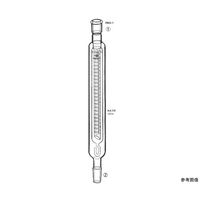 桐山製作所 ウイドマー分留管 FR63-1-2 1個 64-1064-46（直送品）