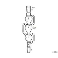 桐山製作所 ノルトンオッテン分留管 FR63-2