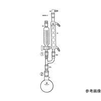 桐山製作所 反応装置 AB60A-2-3 1セット 64-1064-18（直送品）
