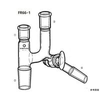 桐山製作所 分留ヘッド FR66-1