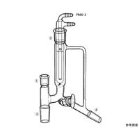 桐山製作所 分留ヘッド FR66-2-2 1個 64-1064-80（直送品）