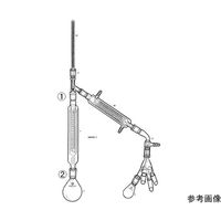 桐山製作所 ウイドマー分留装置 AB70C-1-2 1セット 64-1065-10（直送品）