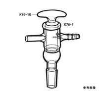 桐山製作所 接続用三方コック K76-1