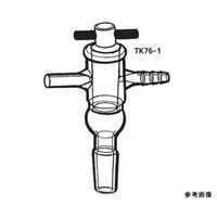 桐山製作所 接続用三方コック TK76-1