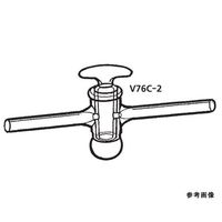 桐山製作所 真空コック（直型） V76C-2-2 1個 64-1065-79（直送品）