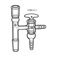 桐山製作所 アダプター（コック付） V76R-2-1 1個 64-1066-61（直送品）