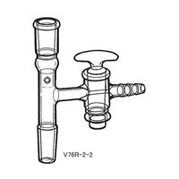 桐山製作所 アダプター（コック付） V76R-2-2 1個 64-1066-62（直送品）