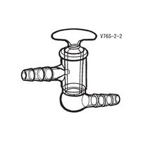 桐山製作所 アダプター（真空コック付） V76S-2-2 1個 64-1066-69（直送品）