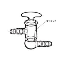 桐山製作所 吸引コック DE78-2-12 1個 64-1067-30（直送品）