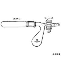 桐山製作所 検体乾燥器