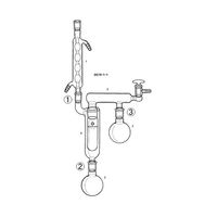 桐山製作所 アブデルハルデンの検体乾燥器