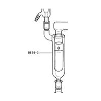 桐山製作所 試料入れ(縦型) DE79-3 1個 64-1067-47（直送品）