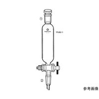 桐山製作所 フッ素樹脂栓接続型円筒滴下ロート TFU82-1-1 1個 64-1068-53（直送品）