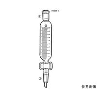 桐山製作所 接続型円筒滴下ロート（目盛付） FU82-2-5 1個 64-1068-49（直送品） - アスクル