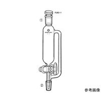 桐山製作所 等圧滴下ロート FU83-1