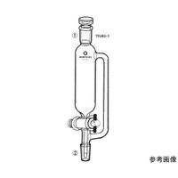 桐山製作所 フッ素樹脂栓等圧滴下ロート TFU83-1-3 1個 64-1068-96（直送品）