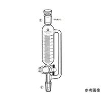 桐山製作所 フッ素樹脂栓等圧滴下ロート（目盛付） TFU83-2-1 1個 64-1068-99（直送品）