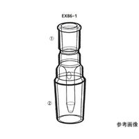 桐山製作所 抽出器用ジョイント