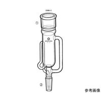 桐山製作所 ソクスレー抽出器 EX86-2-3 1個 64-1069-23（直送品）