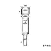 桐山製作所 温浸抽出器 EX86-4-2 1個 64-1069-28（直送品）