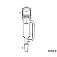 桐山製作所 濃縮器