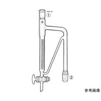 桐山製作所 精油定量器