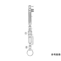 桐山製作所 浸漬抽出装置 EX93B-1-2 1セット 64-1069-68（直送品）