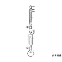 桐山製作所 古谷氏式液体抽出器 EX94B-1-2 1セット 64-1069-78（直送品）