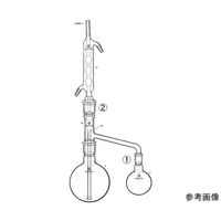 桐山製作所 朝比奈氏式液体抽出器 EX94C-1-4 1セット 64-1069-84（直送品）