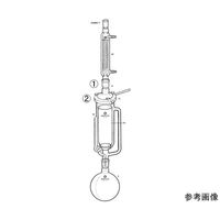 桐山製作所 大型ソクスレー抽出器 EX94D-1-1 1セット 64-1069-85（直送品）