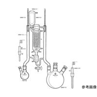 桐山製作所 ニコルソン・ケミンズの蒸留抽出装置 EX95-1-1 1セット 64-1069-89（直送品）