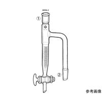 桐山製作所 水分定量管 WE96-2-2 1個 64-1070-02（直送品）