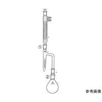 桐山製作所 水分定量装置 AB99-1-3 1セット 64-1070-20（直送品）