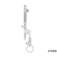 桐山製作所 水分定量装置 AB100-1-2 1セット 64-1070-22（直送品）