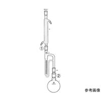 桐山製作所 水分定量装置 AB102-1-2 1セット 64-1070-31（直送品）