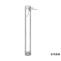 桐山製作所 ILCカラム11φ専用部品 ガラスカラム K-8-11